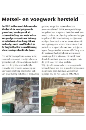 Korenmolen Windlust te Nootdorp